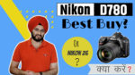 Nikon D780 vs Z6 - Who Should Buy