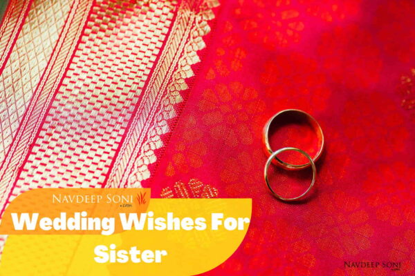 Wedding Wishes For Sister